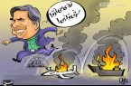 “آخرکار” آخوندی در آستانه چهارشنبهسوری