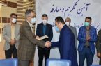 رئیس مرکز اورژانس پیش بیمارستانی و مدیر حوادث دانشگاه علوم پزشکی تبریز منصوب شد