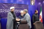 شرکت گاز استان آذربایجان شرقی بعنوان دستگاه برتر در حوزه امر به معروف و نهی از منکر معرفی شد