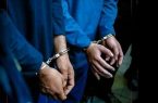 رئیس پلیس آگاهی آذربایجان شرقی خبر داد: دستگیری قاتلین مرد ۳۶ساله در تبریز