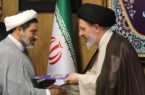 معاون جدید امور فرهنگی و اجتماعی اداره کل اوقاف آذربایجان شرقی معرفی شد