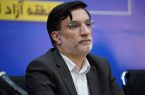 مدیرعامل منطقه آزاد ارس: گمرک ایران ماده ۶۵ احکام دائمی توسعه کشور را در ارس اجرا کند مدیرعامل منطقه آزاد ارس: گمرک ایران ماده ۶۵ احکام دائمی توسعه کشور را در ارس اجرا کند