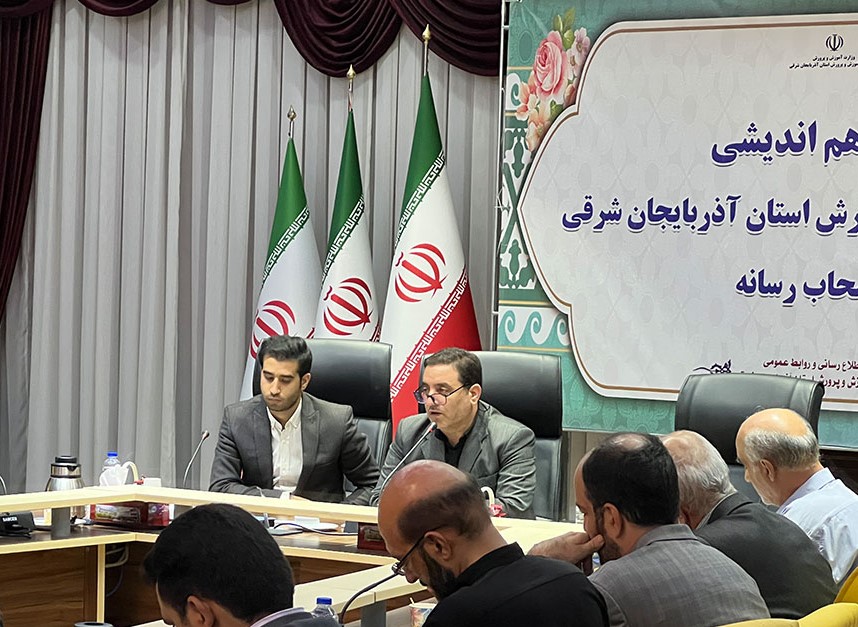 وجود ۳۹۰ مدرسه کانکسی در آذربایجان شرقی