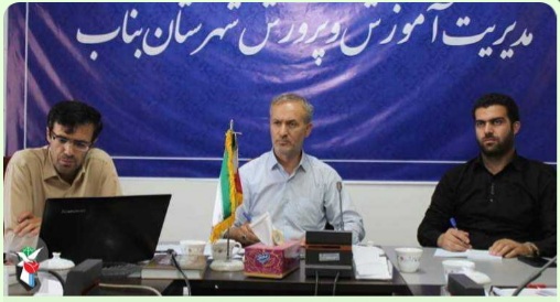 یادگار شاهد و ایثارگر امانت داران نظام و ادامه دهنده راه شهدا و ایثارگران
