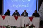 مدیر کل سلامت و اموراجتماعی شهرداری تبریز خبرداد:اولین نشست مشترک شهردار تبریز با سازمانهای مردم نهاد و خیریه فعال