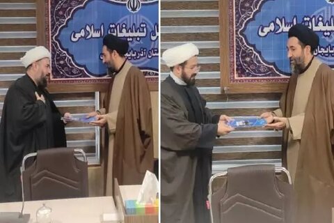 سرپرست اداره تبلیغات اسلامی تبریز و امور قرآنی استان آذربایجان شرقی معرفی شدند