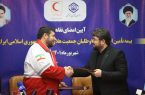 با امضای تفاهم نامه‌ای میان سازمان تأمین‌اجتماعی و جمعیت هلال‌احمر:امدادگران جمعیت هلال‌احمر در صورت بیمه نبودن، تحت پوشش بیمه تأمین اجتماعی قرار می‌گیرند