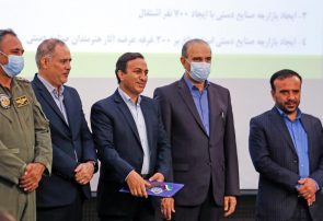 کسب رتبه برتر جشنواره شهید رجایی توسط اداره کل میراث فرهنگی استان