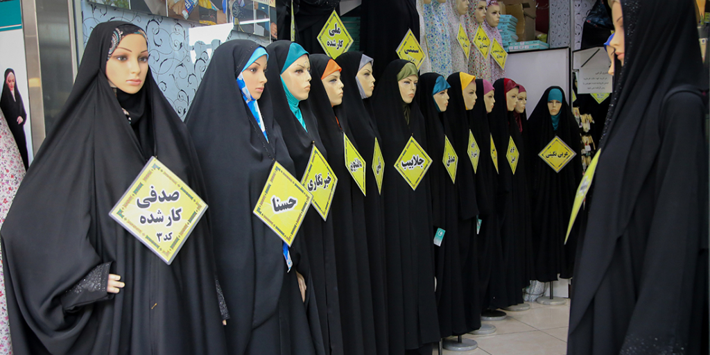 طی نامه ای به وزیر صمت مطرح شد: نباید چادریها را با قیمت بالای چادر جریمه کنیم