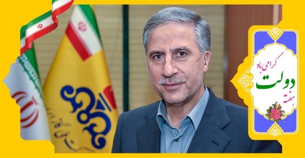 داخلیسازی ۳۸ قلم کالای اساسی یکی از اهداف مهم در منطقه ۸ عملیات انتقال گاز