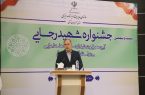 فرشکاران خبر داد:شروع روند صعودی شاخص های کلان اقتصادی آذربایجان شرقی