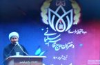بامشارکت‌ اداره کل کتابخانه های عمومی آذربایجان شرقی؛ رویداد تشکیلاتی دختران حاج قاسم سلیمانی در آذربایجان شرقی برگزار شد