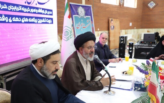 امسال تعداد ۹۸۰ سند برای فعالیت ثبتی موقوفات استان اخذ شده است