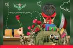 ستفاده رایگان از مترو و اتوبوس‌های بی آر تی تبریز در هفته اول مهر ماه