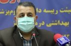تسویه ۶۵۰ میلیارد تومان از بدهی‌های دانشگاه علوم پزشکی تبریز