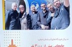 جا به جایی بیش از ۳۰۰۰ نفر در پروازهای ویژه اربعین از فرودگاه تبریز