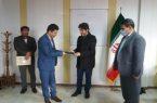 ضمن ابلاغی توسط مدیرکل آموزش فنی و حرفه ای آذربایجان شرقی صورت گرفت: ابوالفضل نوری به عنوان سرپرست جدید مرکز آموزش فنی و حرفه ای کلیبر منصوب شد.