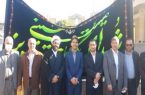 هم زمان با سراسر کشور در استان آذربایجان شرقی نیز، نوای استکبارستیزی هم نوا گردید