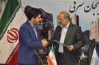 در راستای ارتقاء بهره وری نیروی کار متخصص: مرکز مدیریت مهارت آموزی و مشاوره شغلی دانشگاه پیام نور استان آذربایجان شرقی افتتاح شد