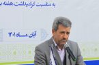 پوشش بیمه درمانی، یکی از شاخصه های توسعه یافتگی است