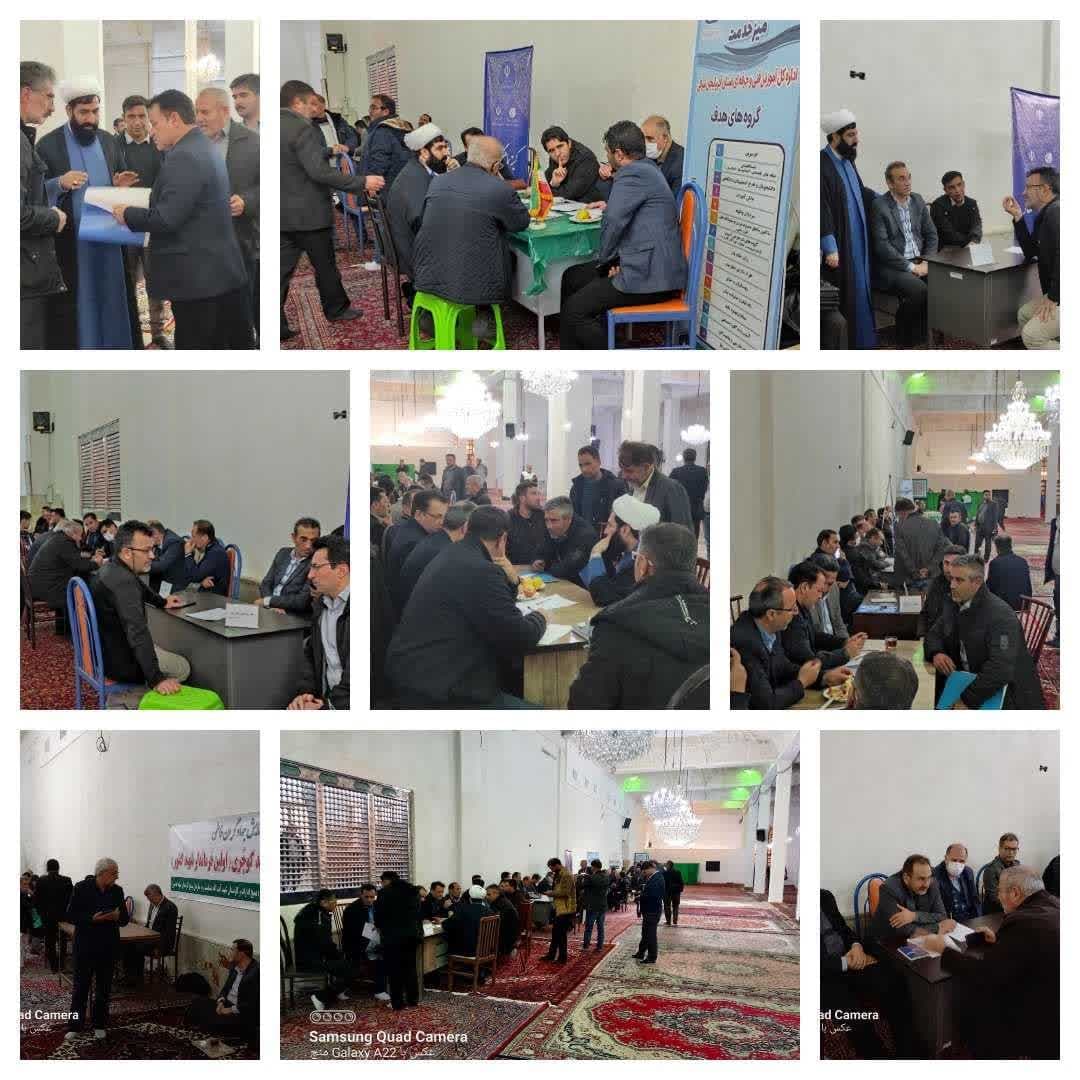 برپایی میز خدمت در آستان مقدس امامزاده سیدمحمدکججانی(ع)باهمکاری حوزه ۳ بسیج کارمندان وادارات