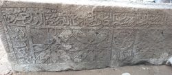 کشف سنگ حجاریشده حین عملیات عمرانی در روستای سهزاب شهرستان سراب
