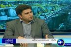عملکرد موفق مجتمع مس سونگون در سایه اعتماد به مدیریت بومی