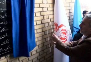 افتتاح اولین ازمایشگاه جامع و مرجع معدن و صنایع معدنی شمالغرب کشور با حضور وزیر صمت