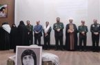 همایش تجلیل از زنان رزمنده، ایثارگر و امدادگر برگزار شد