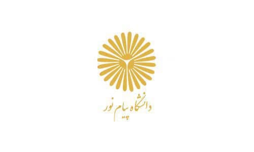 افتخاری دیگر برای دانشگاه پیام نور استان آذربایجان شرقی
