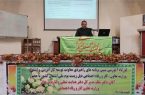 کارگاه آموزشی تبیین برنامه های راهبردی معاونت توسعه کارآفرینی و اشتغال وزارت تعاون، کار و رفاه اجتماعی ذیل زیست بوم ملی اشتغال در تبریز برگزار شد