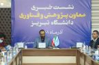لزوم افزایش سطح دیپلماسی علمی و پژوهشی دانشگاه تبریز