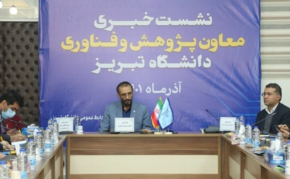 لزوم افزایش سطح دیپلماسی علمی و پژوهشی دانشگاه تبریز