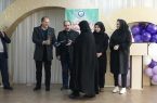 تجلیل از بانوان آبفا آذربایجان شرقی به مناسبت گرامیداشت روز زن و مادر