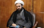 حجت الاسلام و المسلمین حمید نیکزاد در جلسه کمیته همکاری آموزش و پرورش: تربیت تمام ساحتی سند تحول بنیادین با تکیه بر ظرفیت های حوزه علمیه و معلمان نتیجه مطلوب تری دارد