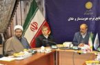 اولین نشست هم افزایی اعضای کمیته صنایع نرم، هویت ساز و خلاق ستاد توسعه اقتصاد دانش بنیان و اشتغال آفرین HJHHHHH