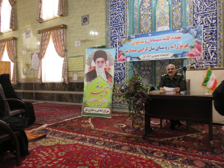 برگزاری کارگاه آموزشی پیشگیری از آسیب های اجتماعی