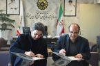 امضای تفاهم نامه همکاری اداره‌کل کتابخانه‌های عمومی و انجمن ناشران آذربایجان‌شرقی