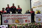 تیم گروه صنعتی تراکتورسازی ایران در اولين دوره مسابقات ملي مهارت کارگران کشور موفق به کسب مقام اول تيمي شد