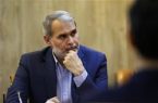 هشدار به داوطلبان فراگیر کارشناسی ارشد دانشگاه پیام نور؛ فعالیت غیرمجاز برخی از موسسات با عنوان « سامانه ثبت نام فراگیر پیام نور»