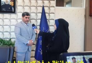 پایش رصد اشتغال در قرار گاه اشتغال استان آذربایجان شرقی