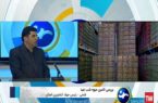 برای تامین میوه شب عید و کالاهای اساسی در آذربایجان شرقی هیچ مشکلی وجود ندارد