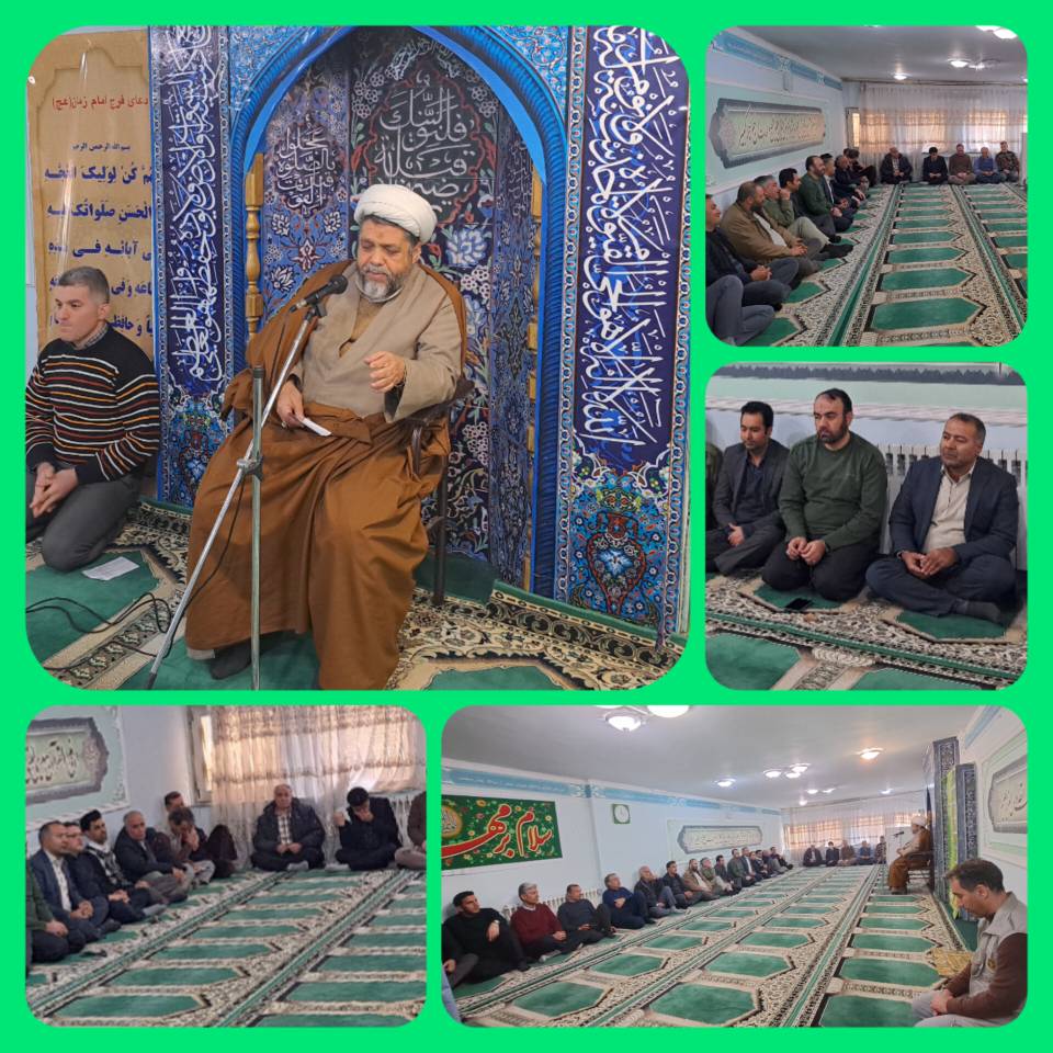 برگزاری مراسم جشن اعیاد شعبانیه باحضور اعضای شورای اقامه نماز در روز میلاد حضرت ابوالفضل العباس