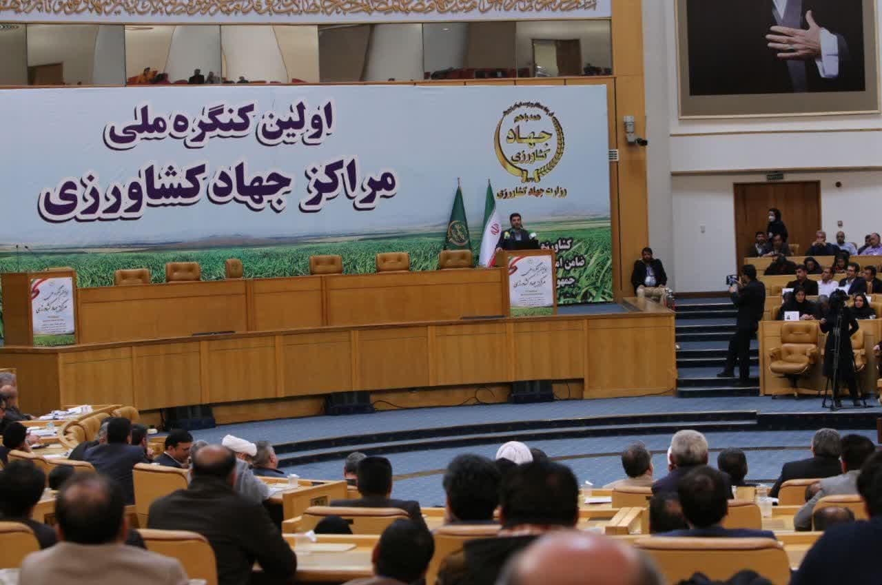 استفاده از ظرفیت بخش خصوصی برای افزایش ضریب نفوذ دانش در کشاورزی افزایش بهره‌وری و ارتقای نفوذ دانش در بخش کشاورزی با کمک مروجان