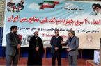 اهدای جهیزیه به ۴۰ نوعروس ورزقانی توسط مجتمع مس سونگون