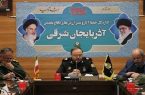 تدوین دانشنامه استانی نیازمند همت جمعی است