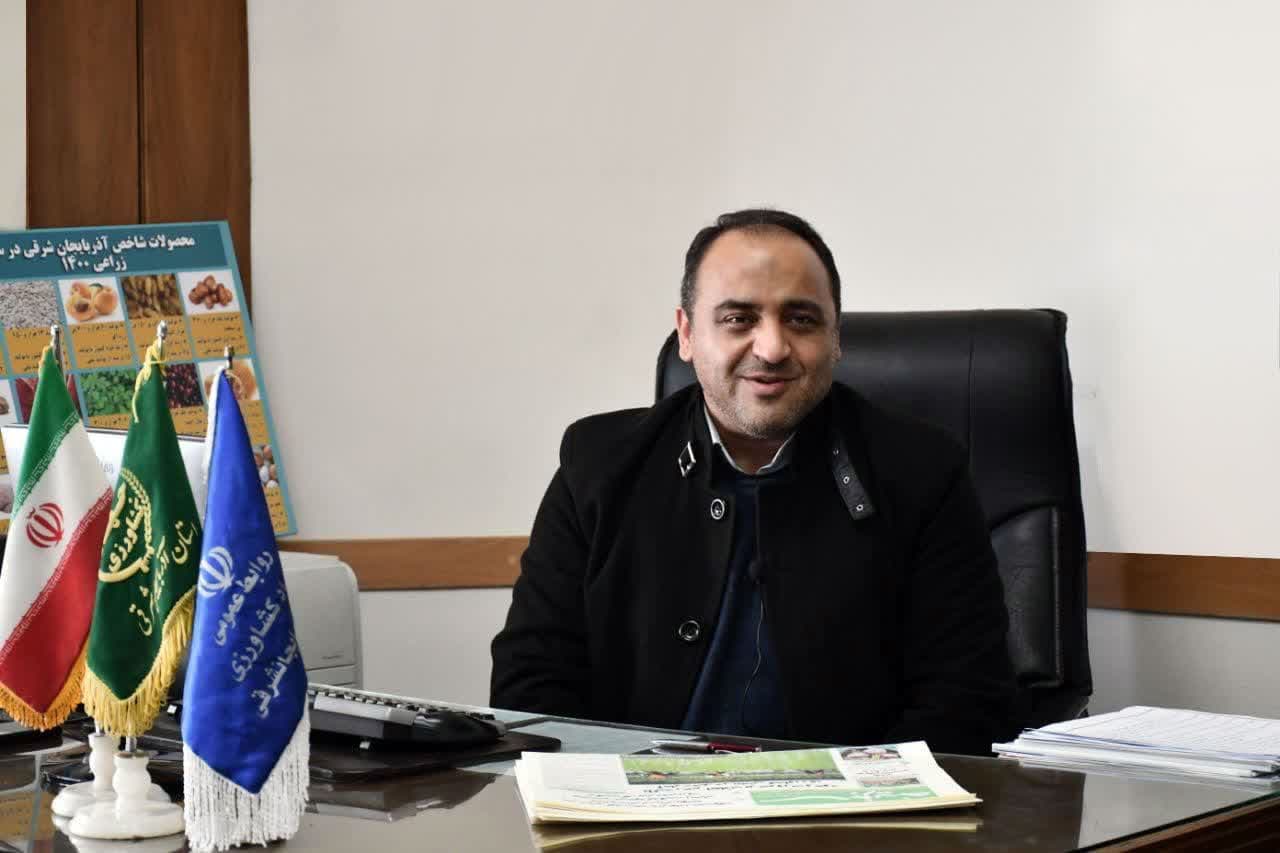 سازمان جهاد کشاورزي آذربايجان شرقي؛ پاسخگوترين دستگاه اجرايي کشور