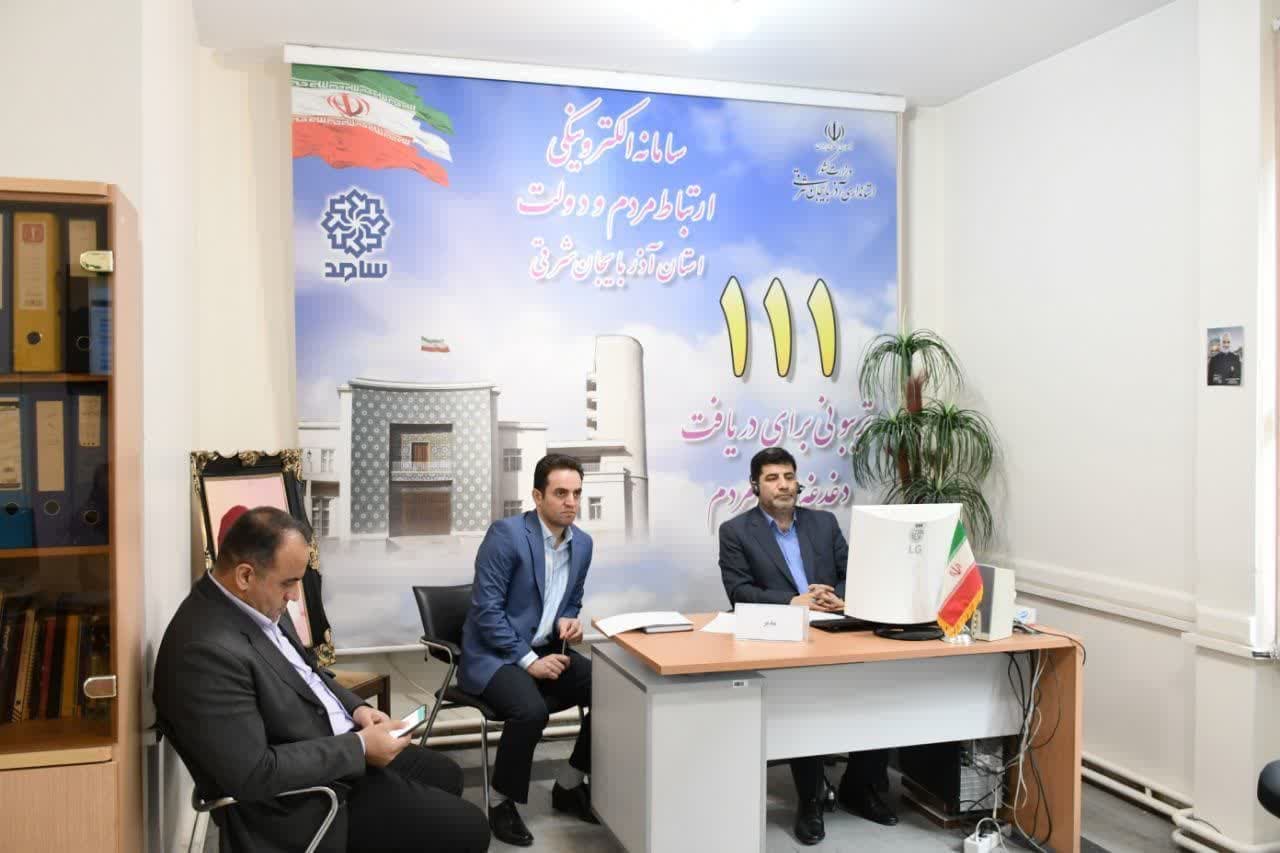 ارتباط مستقیم فعالان حوزه کشاورزی با رئیس سازمان جهاد کشاورزی آذربایجان شرقی
