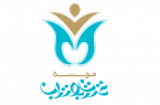 قبول سرپرستی ۶۰۰ کودک یتیم در آذربایجان شرقی