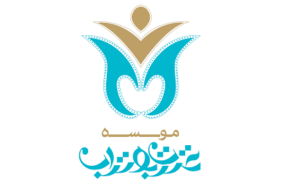 قبول سرپرستی ۶۰۰ کودک یتیم در آذربایجان شرقی